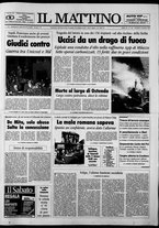 giornale/TO00014547/1993/n. 150 del 4 Giugno